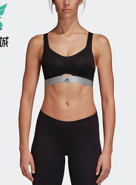 Adidas/阿迪达斯正品STRNGR SOFT 女士经典运动训练内衣D93108