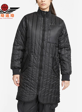 Nike/耐克正品新款女黑色运动休闲日常通勤棉服DQ7746-010