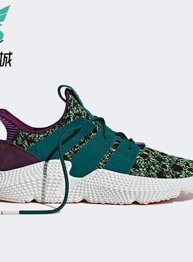 Adidas/阿迪达斯正品三叶草男女低帮透气轻便低帮运动鞋D97053