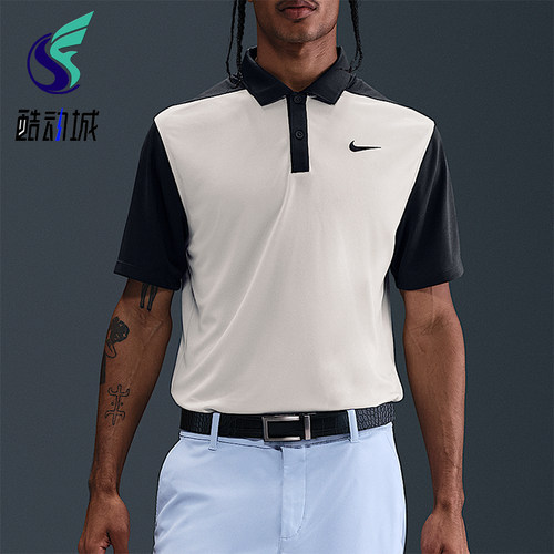 Nike/耐克正品Dri-FIT男士休闲拼接透气运动针织POLO衫HM5638-104