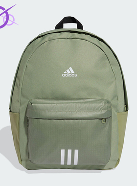 Adidas/阿迪达斯正品CLSC BOS 3S BP男女经典运动双肩背包KC9894