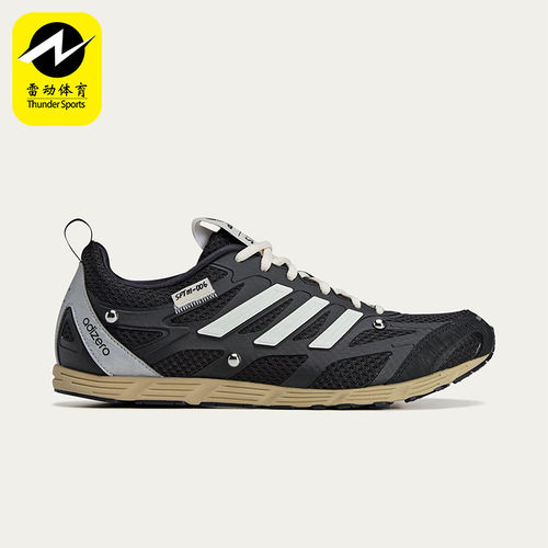 Adidas/阿迪达斯正品三叶草男女耐磨休闲经典低帮运动鞋HP3523