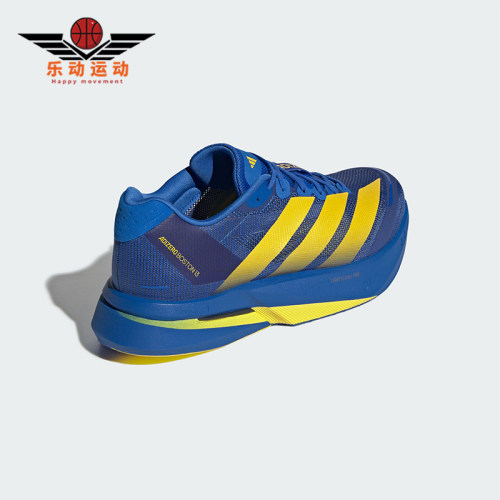 Adidas/阿迪达斯正品ADIZERO BOSTON 13男士运动鞋专业跑鞋KK4238