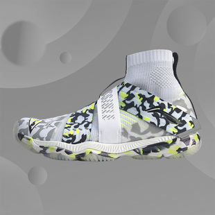 李宁男鞋 AYAP015 Ranger4.0云减震一体织高帮专业综合训练鞋