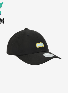 Puma/彪马正品新款男女同款经典时尚复古透气户外棒球帽026809-01