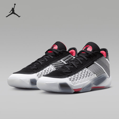Nike/耐克正品JORDAN男士低帮耐磨训练运动缓震篮球鞋FD2326-101