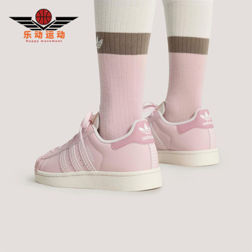 Adidas/阿迪达斯正品三叶草男女同款经典耐磨休闲运动板鞋KJ3968