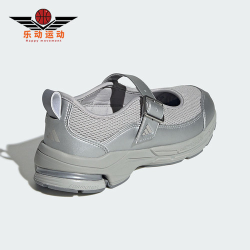Adidas/阿迪达斯正品2025新款女士时尚经典潮流低帮休闲鞋JS4055