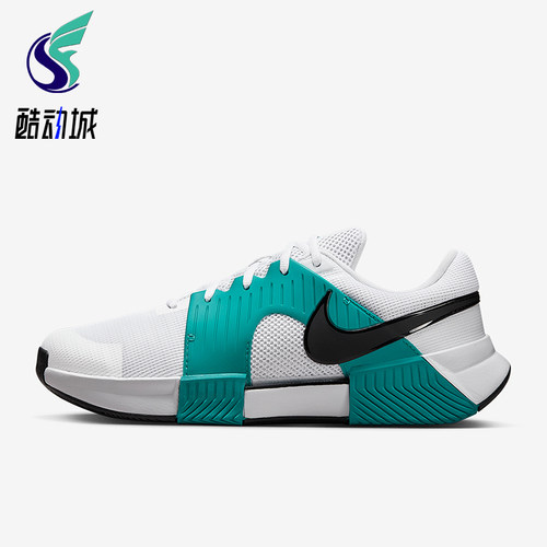 Nike/耐克正品GP Challenge 1男士训练经典比赛网球鞋FB3147-104