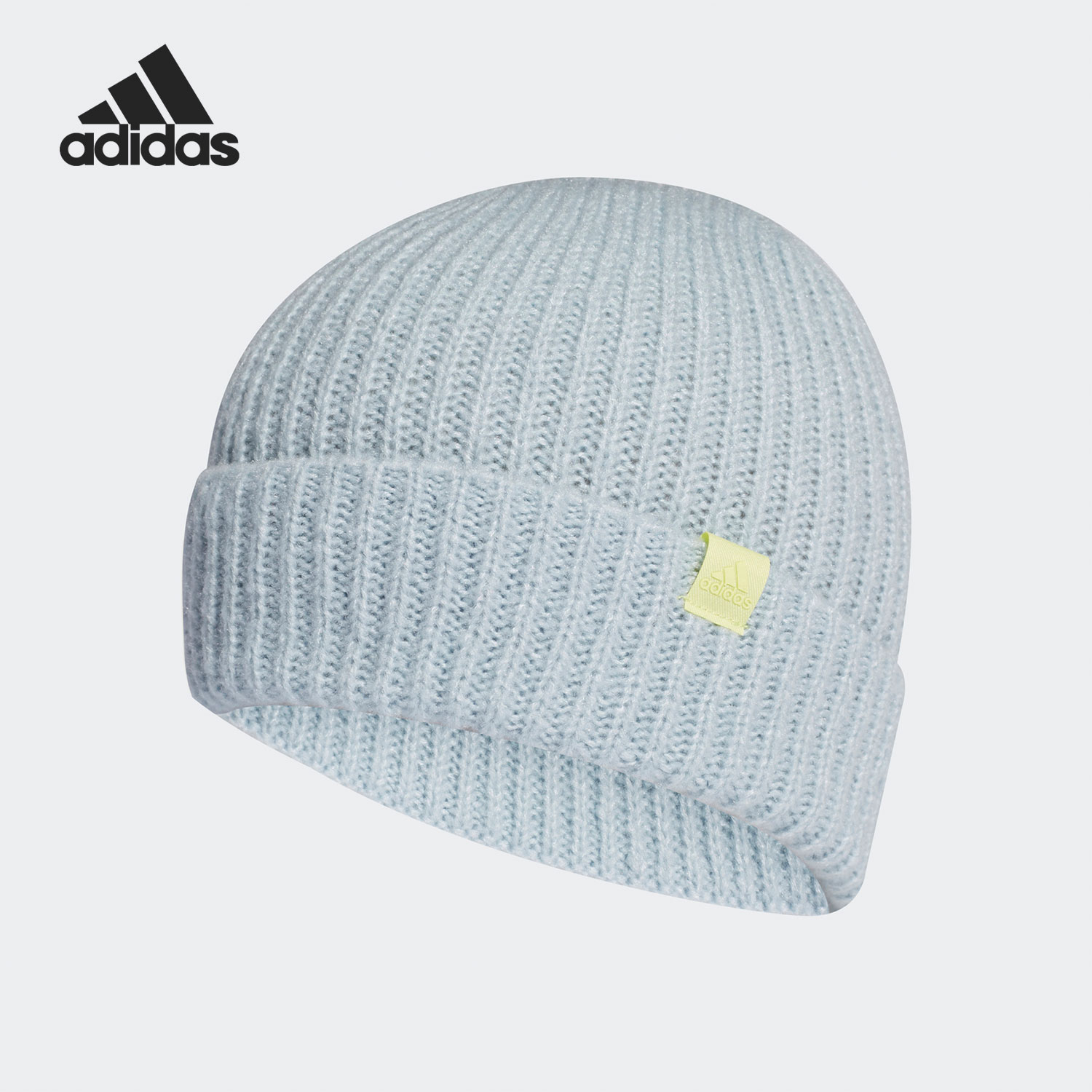 Adidas/阿迪达斯正品当季新款男女时尚保暖针织帽GT4829