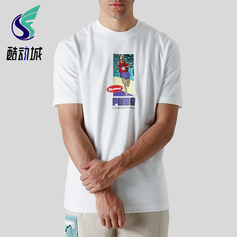 彪马正品男子圆领短袖T恤