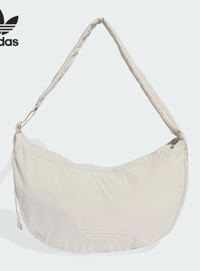 Adidas/阿迪达斯正品三叶草女士时尚简约运动单肩包JX4076