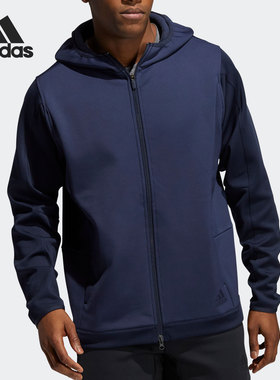 Adidas/阿迪达斯正品当季新款男子运动训练连帽外套GP0964