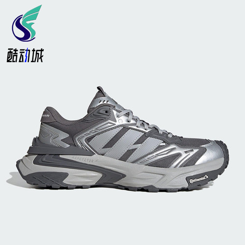 Adidas/阿迪达斯正品XLG STORM EDGE 男女耐磨跑步运动鞋KK1002