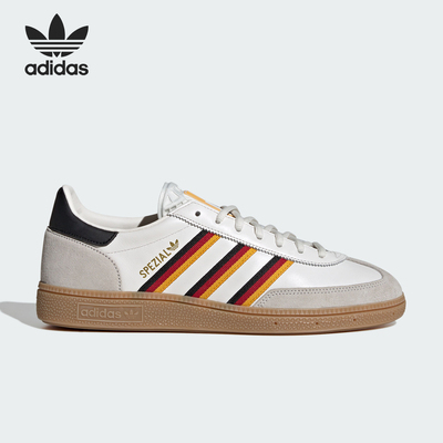 Adidas/阿迪达斯正品Germany 男女款舒适经典贴合德训鞋IH6571