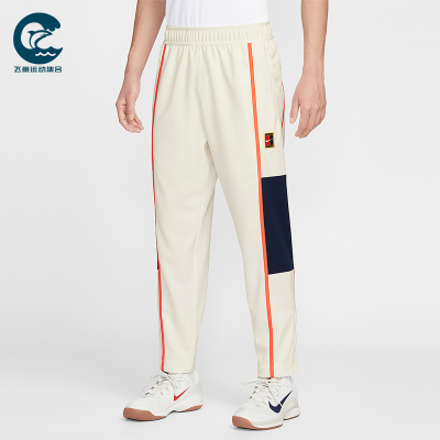 Nike/耐克正品Court Heritage男士锥形针织网球长裤FZ6929-133
