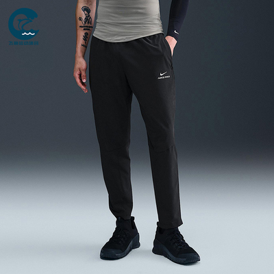 Nike/耐克正品Pro Training Dri-FIT男士运动训练长裤HV0425-010
