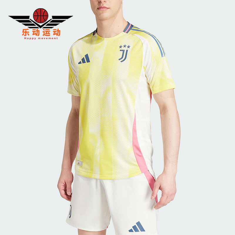 Adidas/阿迪达斯正品新款男士经典百搭圆领吸湿排汗短袖T恤JH1362