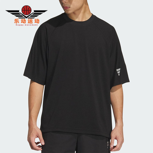 Adidas/阿迪达斯正品2025夏季款男运动宽松针织透气短袖T恤KH1473
