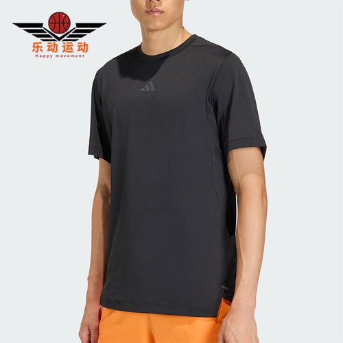 Adidas/阿迪达斯正品2026年男士轻便经典运动短袖T恤健身服KE9932