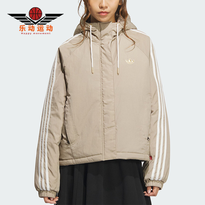 阿迪达斯女士运动连帽棉服