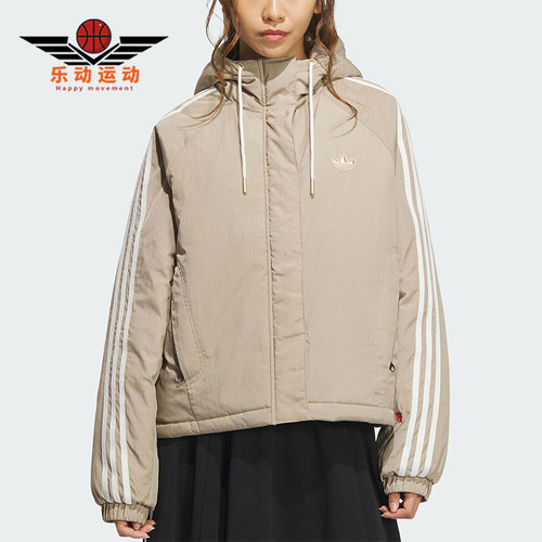 阿迪达斯女士运动连帽棉服