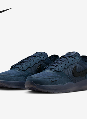 Nike/耐克正品SB PS8男士耐磨休闲舒适低帮轻盈板鞋FV8493-402