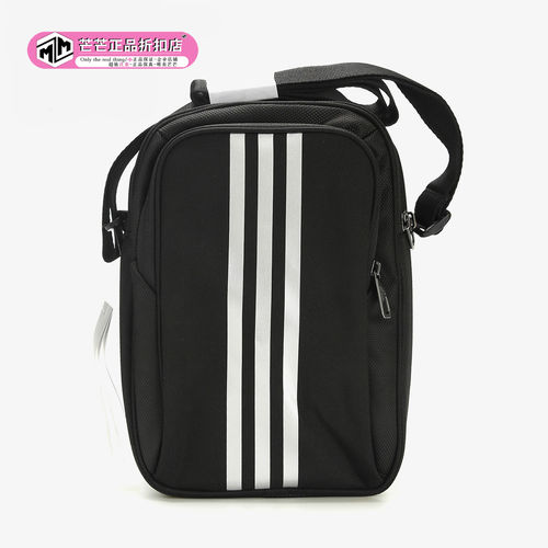 Adidas/阿迪达斯正品男女包新款休闲运动斜挎包小肩包 S02196