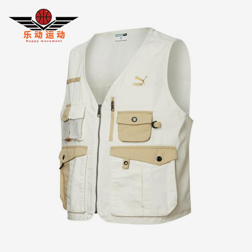 Puma/彪马正品新款男士经典休闲透气多口袋户外工装马甲533740-55