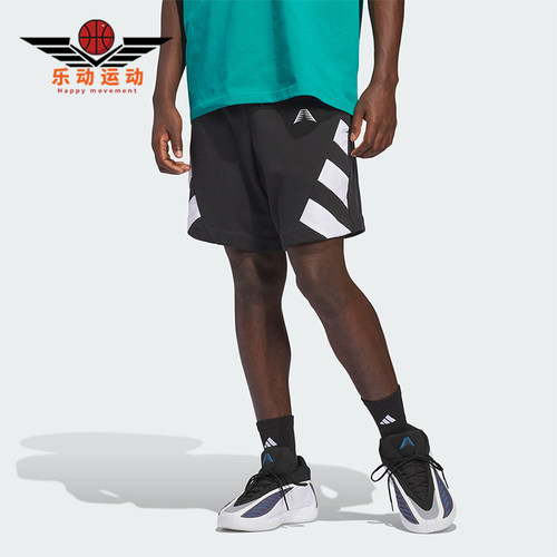 Adidas/阿迪达斯正品爱德华兹系列新款男篮球经典运动短裤JZ6996