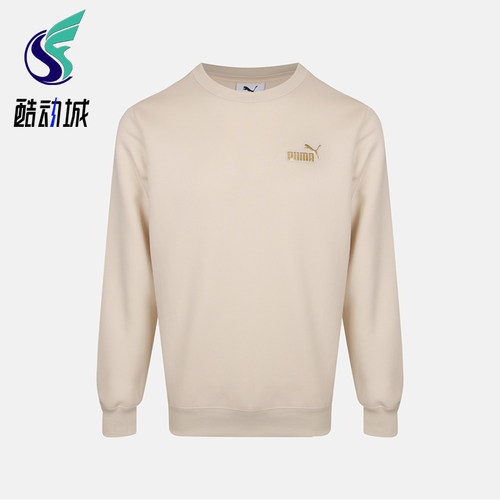 Puma彪马正品ESSENTIALS DOUBLE-KNIT CR男卫衣639381-87