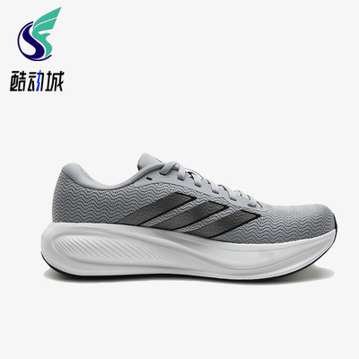 Adidas/阿迪达斯正品RESPONSERUNNER2织物鞋舒适经典跑步鞋KJ1734