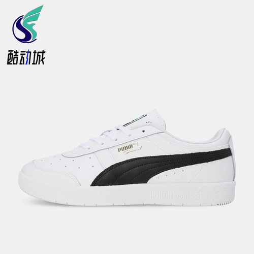 Puma/彪马正品男士经典活力简约舒适耐磨休闲板鞋398410-02