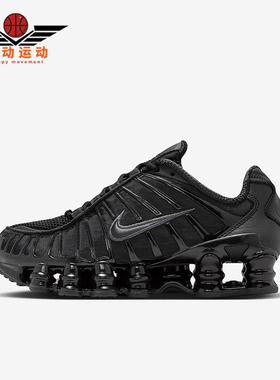 Nike/耐克正品2025秋季款GS女子大童低帮耐磨运动鞋IO4645-001