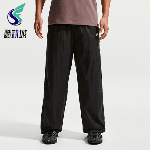 Nike/耐克正品Windrunner 男士运动宽松轻便防晒长裤IQ0922-010