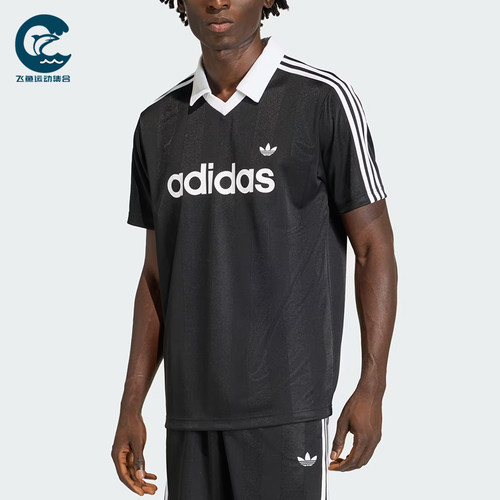 Adidas/阿迪达斯正品三叶草男女舒适亲肤短袖针织T恤KE3584