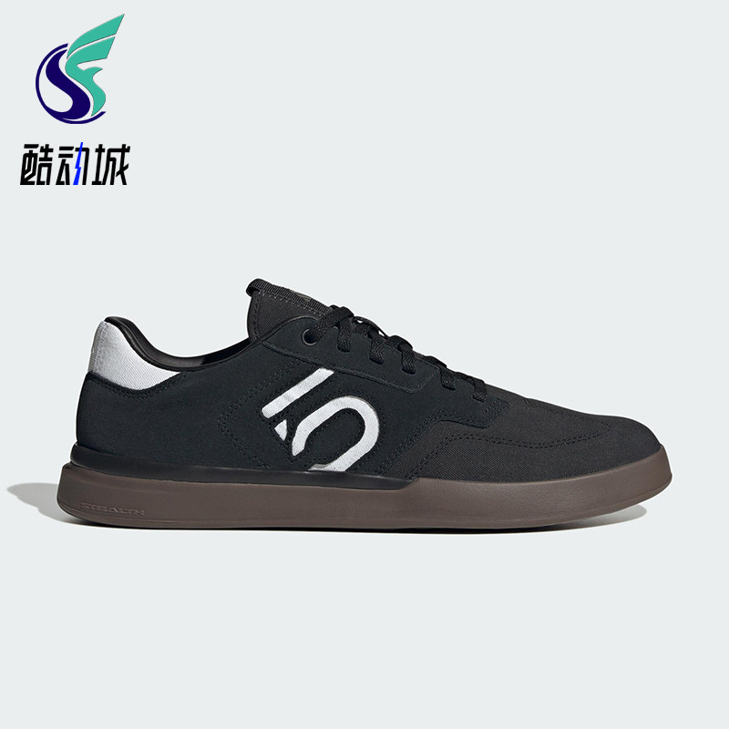 Adidas/阿迪达斯正品SLEUTH男士经典低帮山地车骑行运动鞋IH0825