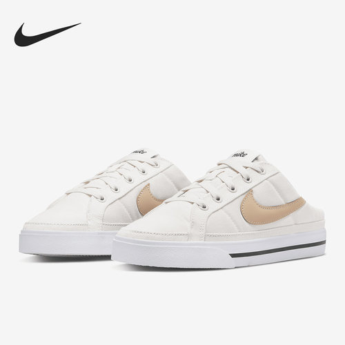 Nike/耐克正品 Court Legacy 女子半拖一脚蹬休闲板鞋 DM7190
