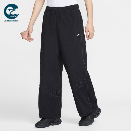 Nike/耐克正品2026春季款男士日常直筒运动梭织长裤IF1307-010