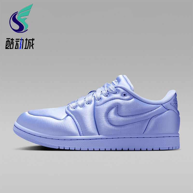 Nike/耐克正品2025女士运动训练耐磨实战篮球鞋HF3969-400