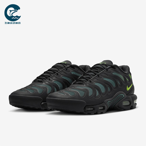 Nike/耐克正品Air Max Plus Drift 男士透气系带休闲鞋FD4290-006