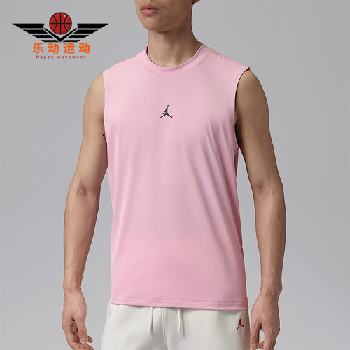 Nike/耐克正品夏季男士日常舒适宽松透气经典无袖T恤IF0890-676