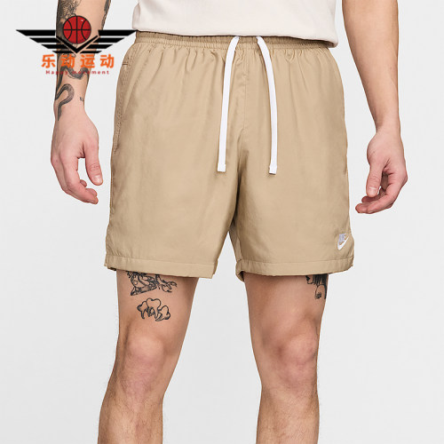 Nike/耐克男士休闲运动梭织短裤
