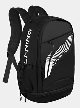 李宁正品新款男女同款大容量户外徒步轻便运动训练背包ABST403-1