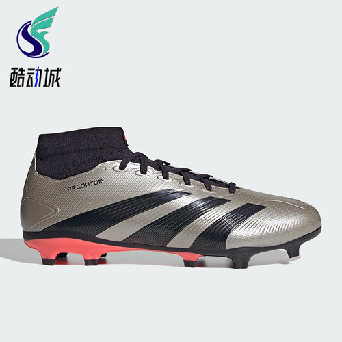 Adidas/阿迪达斯正品PREDATOR LEAGUE男女经典耐磨足球鞋IF6340