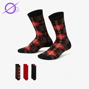 FB9365 Nike 运动袜三双装 JORDAN儿童针织透气经典 010 耐克正品