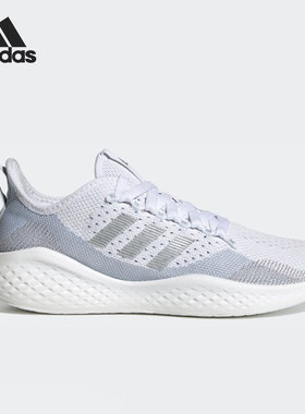 Adidas/阿迪达斯正品FLUIDFLOW 2.0女子运动缓震跑步鞋FY5961