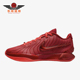 耐克正品 HF5951 Lebron 男士 Nike 运动耐磨篮球鞋 低帮时尚 600
