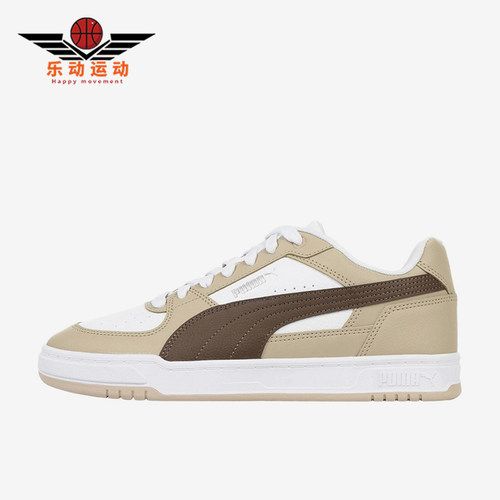 Puma/彪马正品Caven 3 男女复古休闲透气低帮板鞋404484-25