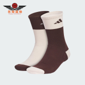 运动袜双装 Adidas 透气针织经典 2025年夏季 KC0248 阿迪达斯正品
